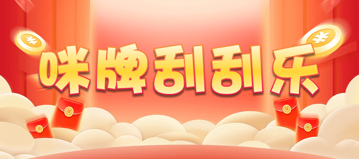 加拿大28,组合,神经算法,加拿大28,jnd预测网,PC28预测走势,加拿大28预测在线预测pc,预测,加拿大在线
